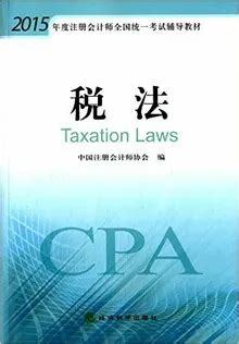 如何成為游戲職業(yè)玩家_獨步天下(遠征三國)-三國服