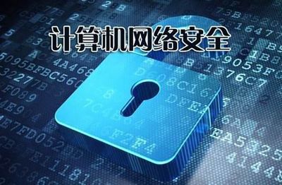 服務(wù)器租賃場景下的等級保護測評咨詢服務(wù)流程詳解