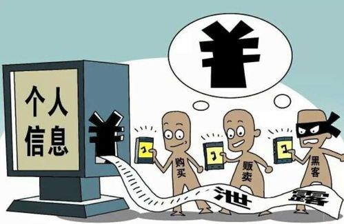 人臉信息0.5元一份！人臉識別還安全嗎？服務器租賃暗藏風險