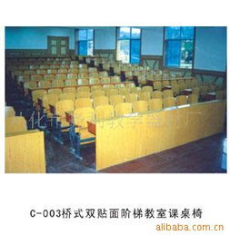從化市堯利教學(xué)器材廠 專業(yè)打造教育空間，公共場所家具與教育咨詢解決方案