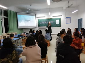 連接心靈，共筑橋梁 心理健康教育與咨詢中心成功舉辦人際關系團體輔導活動